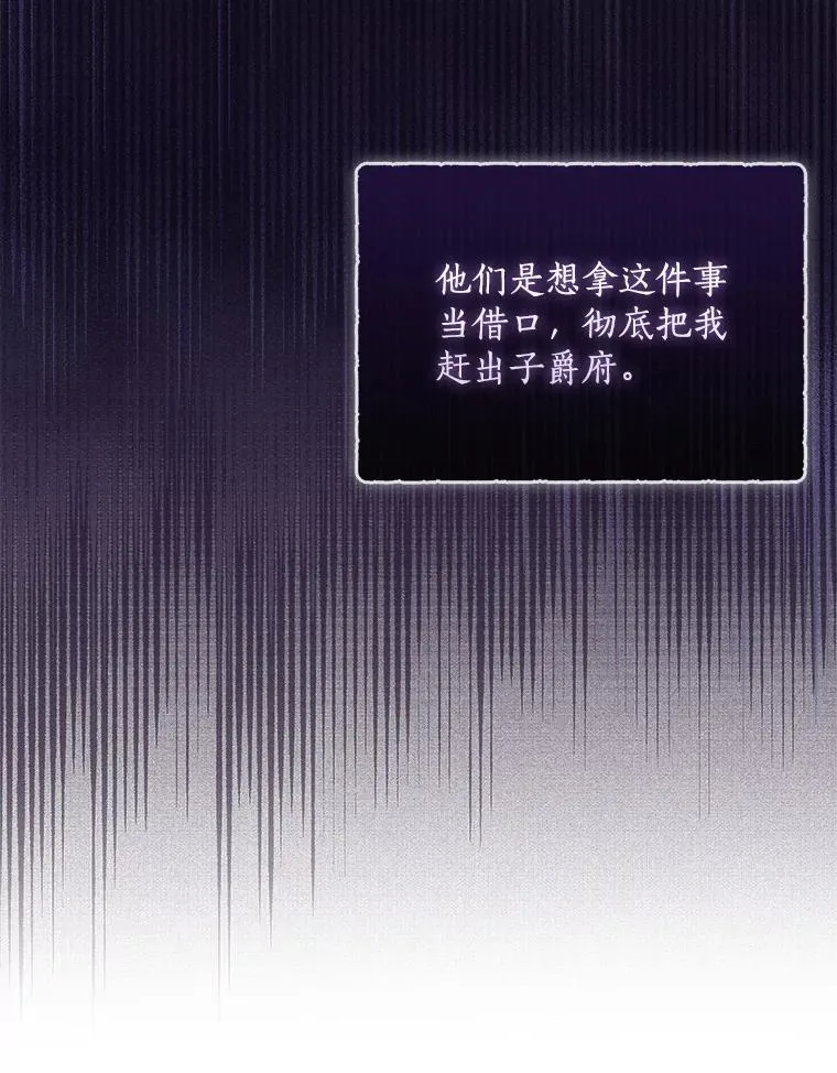 99.自导自演 第15页