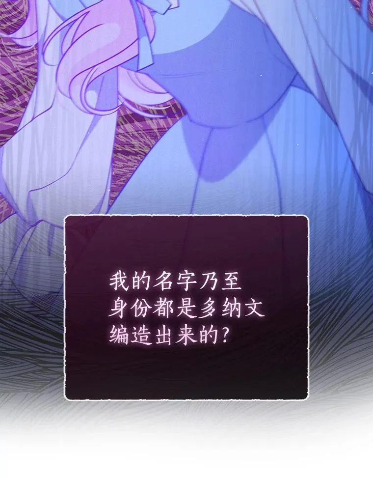 99.自导自演 第53页
