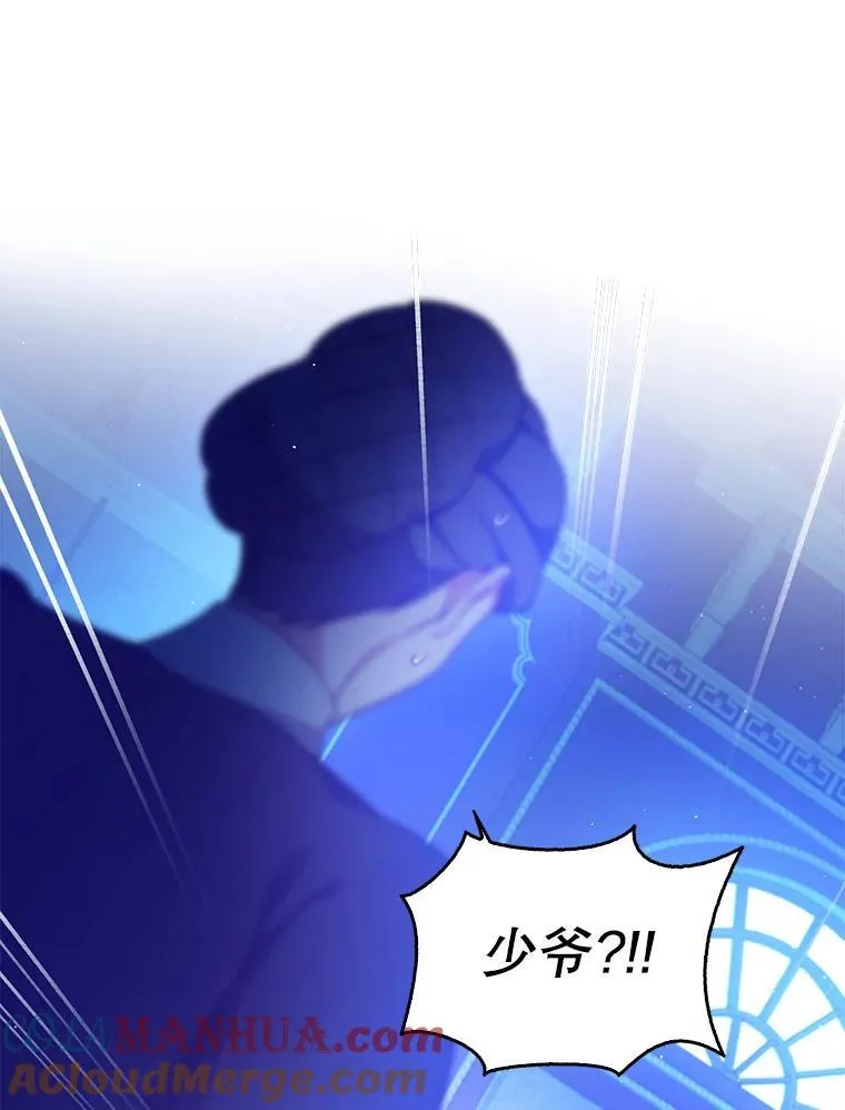 99.自导自演 第67页
