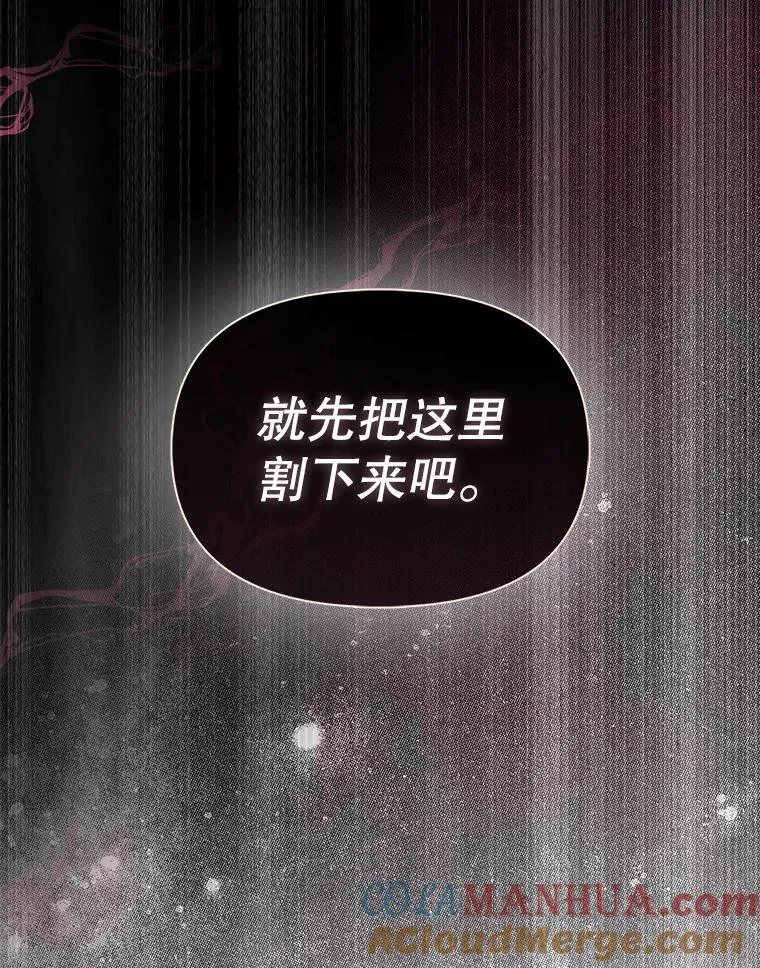 99.自导自演 第94页