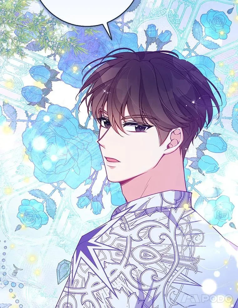 100.她的吻 第15页