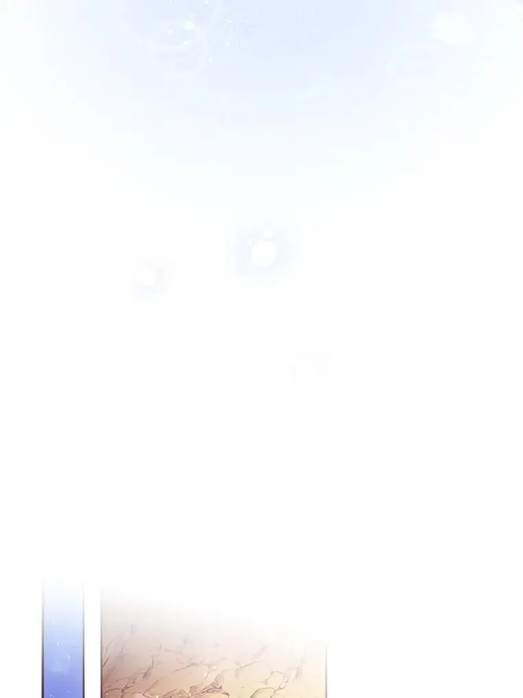 100.她的吻 第65页