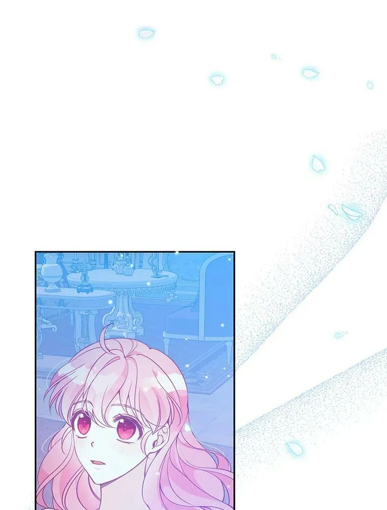 76.道歉 第3页