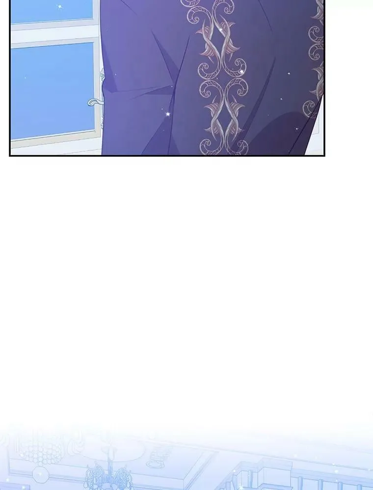 76.道歉 第9页