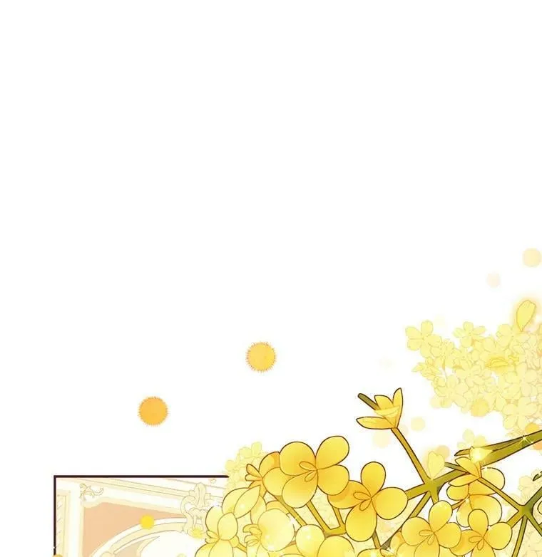 76.道歉 第14页
