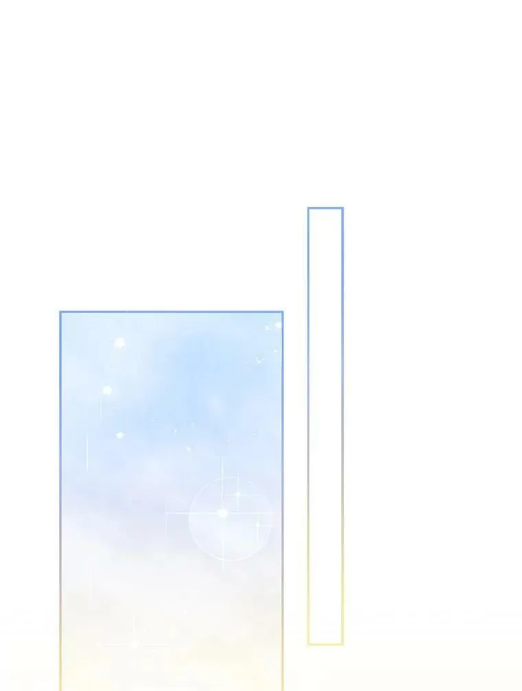 76.道歉 第53页