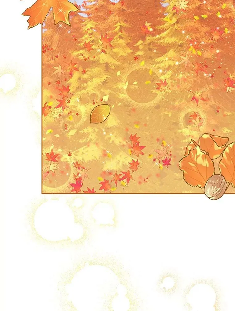 76.道歉 第62页