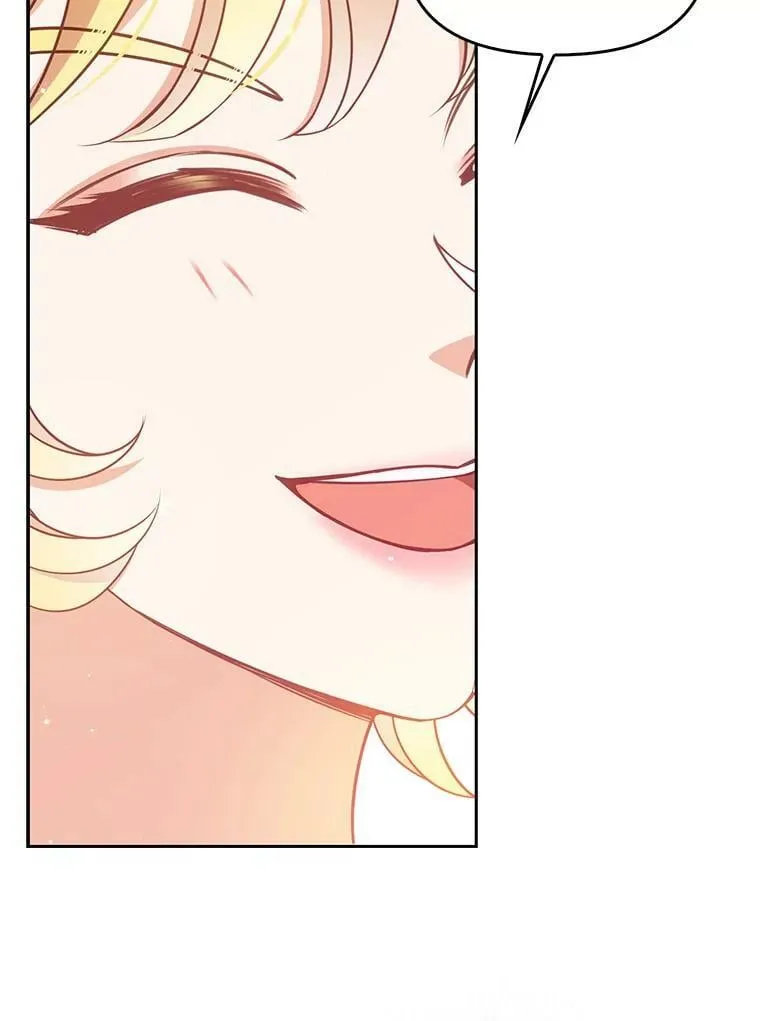 76.道歉 第92页