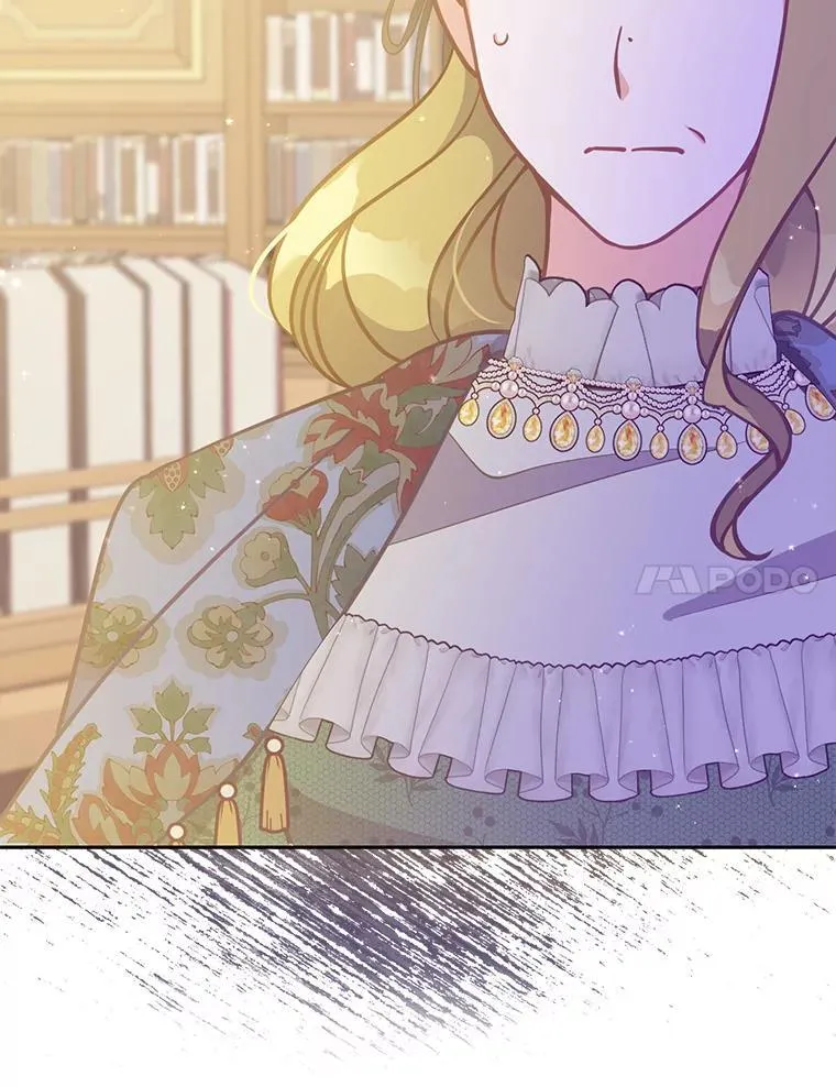 109.买下子爵家族？ 第18页