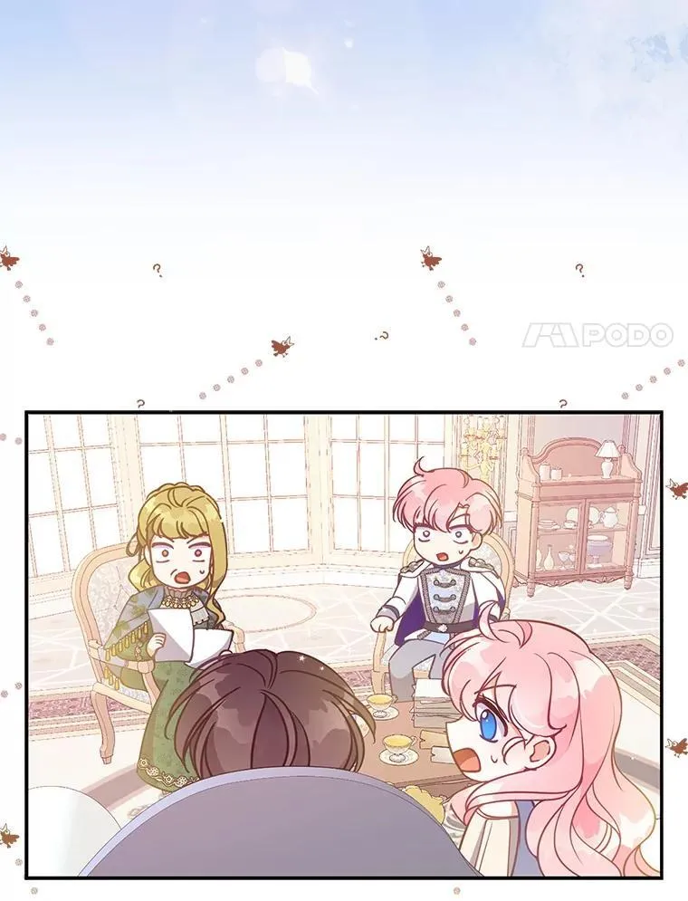 109.买下子爵家族？ 第88页