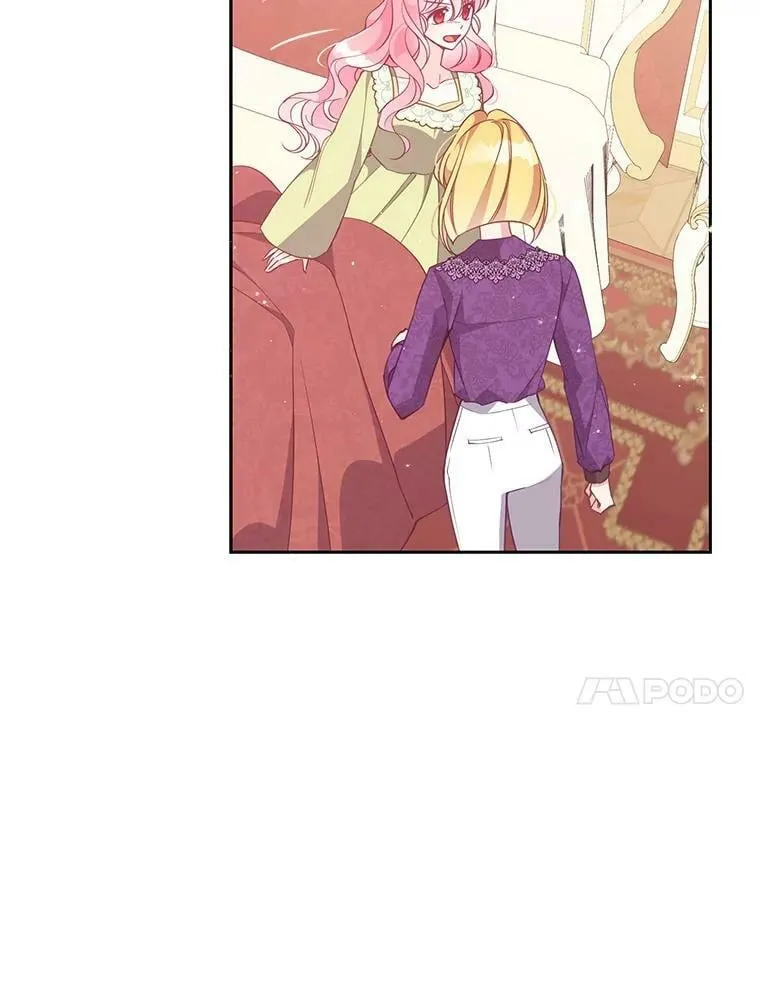 75.昏迷 第42页