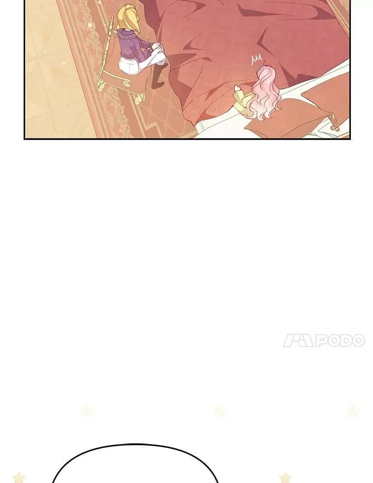 75.昏迷 第68页