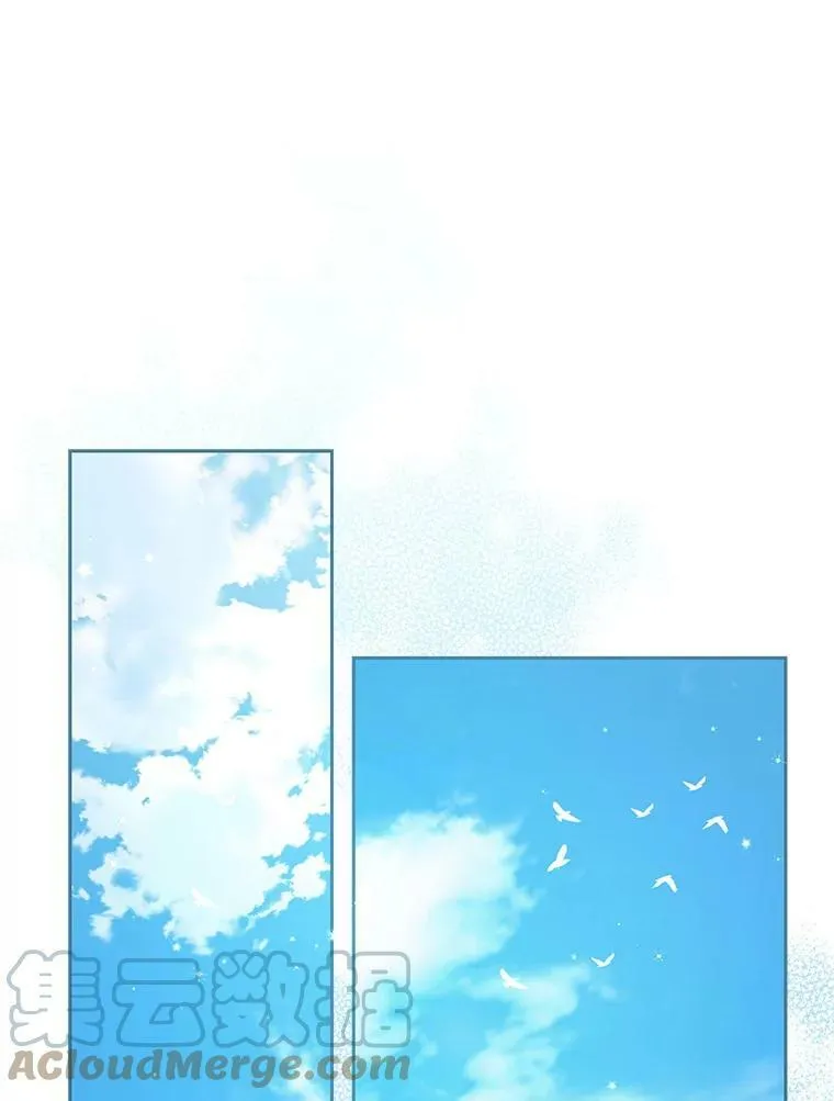 75.昏迷 第77页