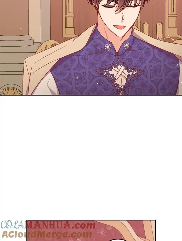 115.洗洗睡吧 第17页