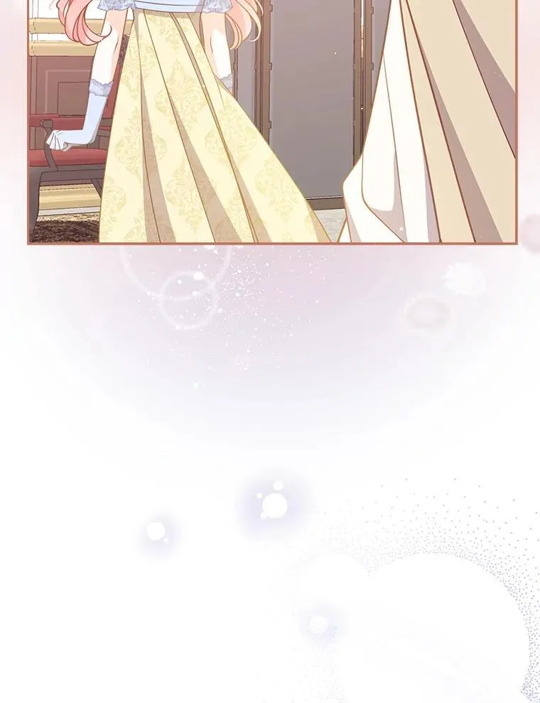 115.洗洗睡吧 第88页
