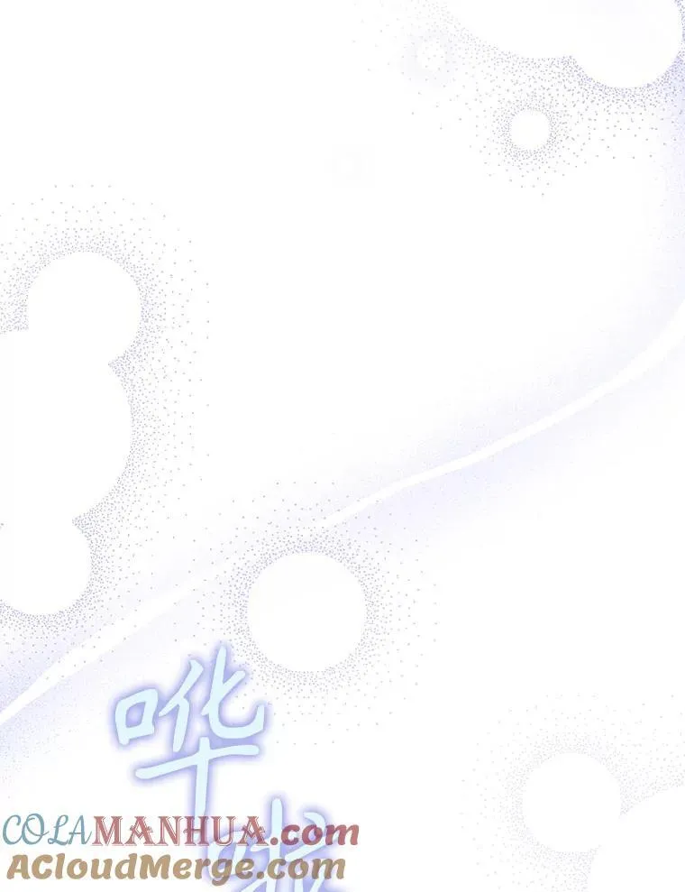 115.洗洗睡吧 第89页