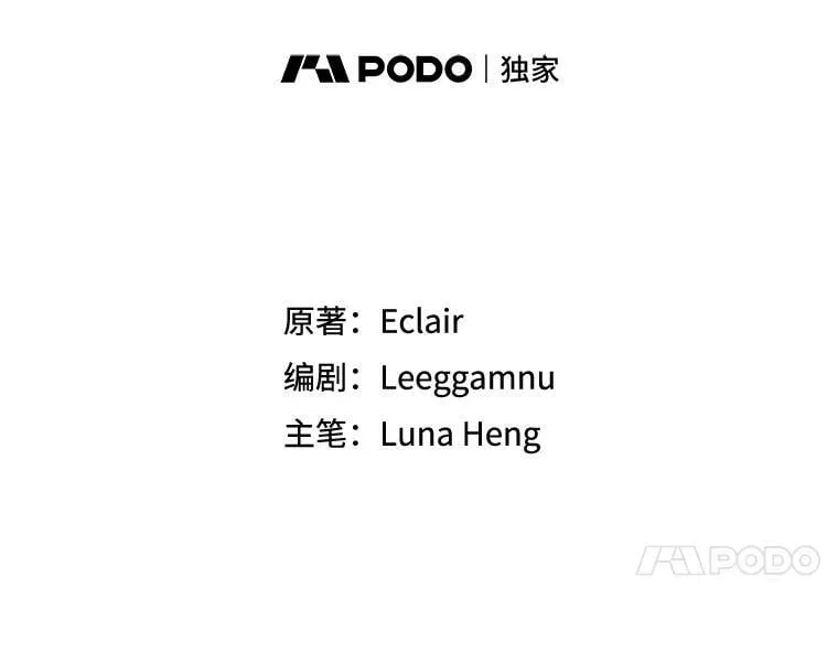 80.失落感 第40页