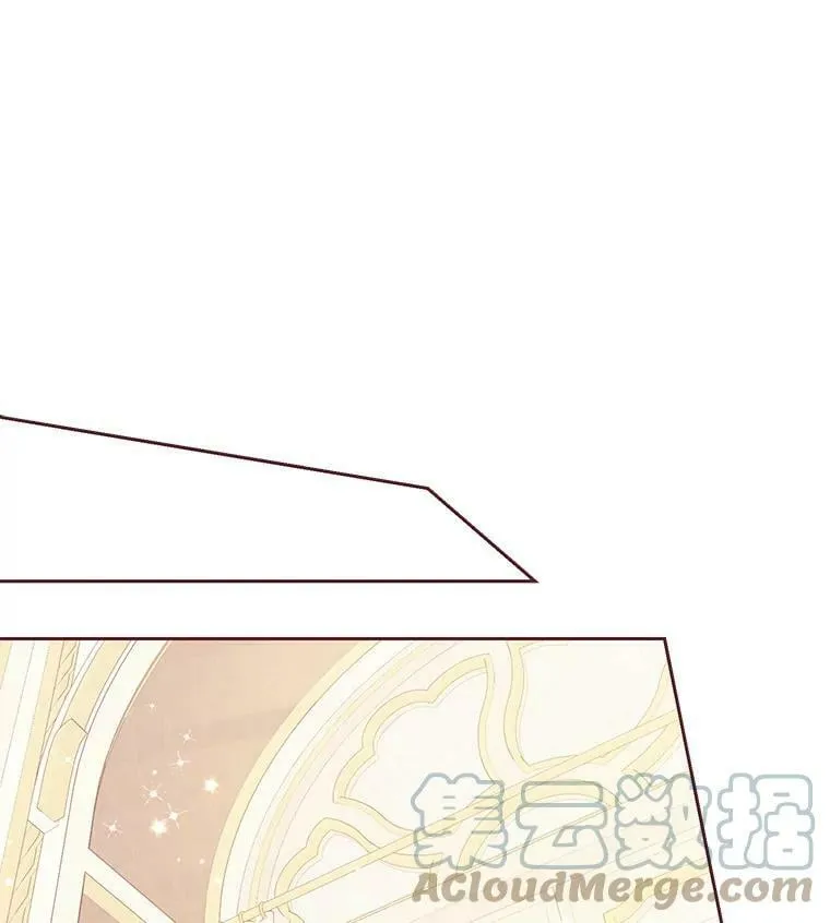 80.失落感 第41页
