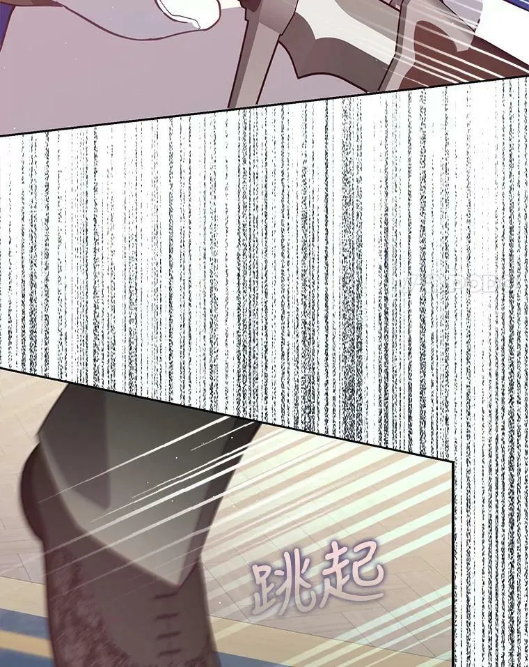 80.失落感 第91页