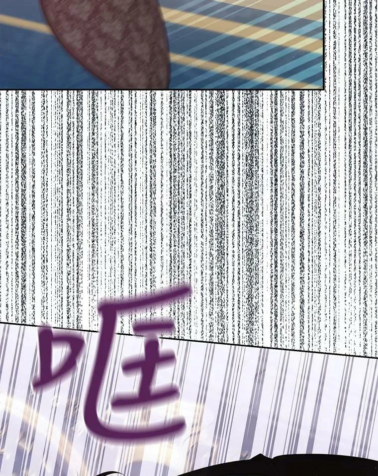 80.失落感 第92页