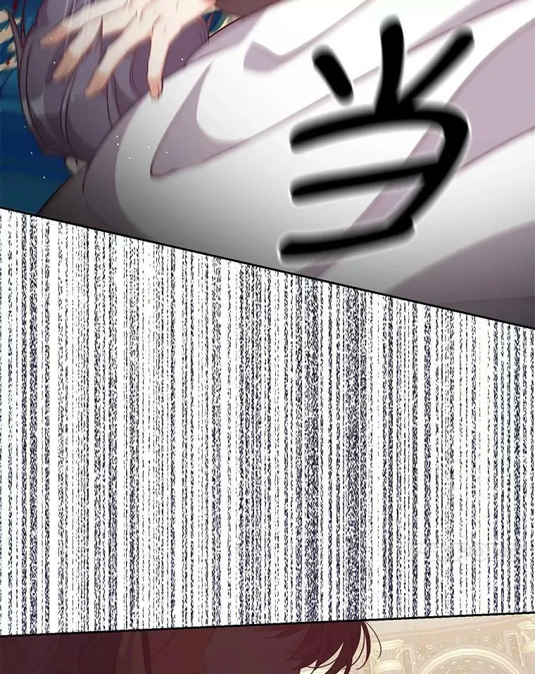 80.失落感 第94页