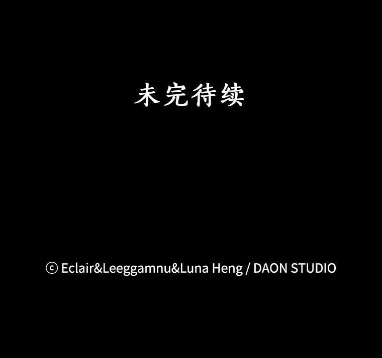 80.失落感 第112页
