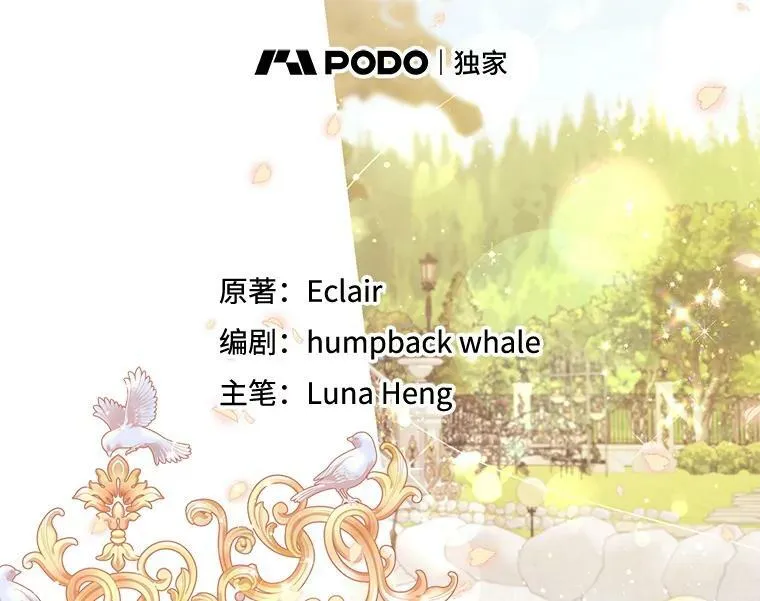 80.失落感 第114页
