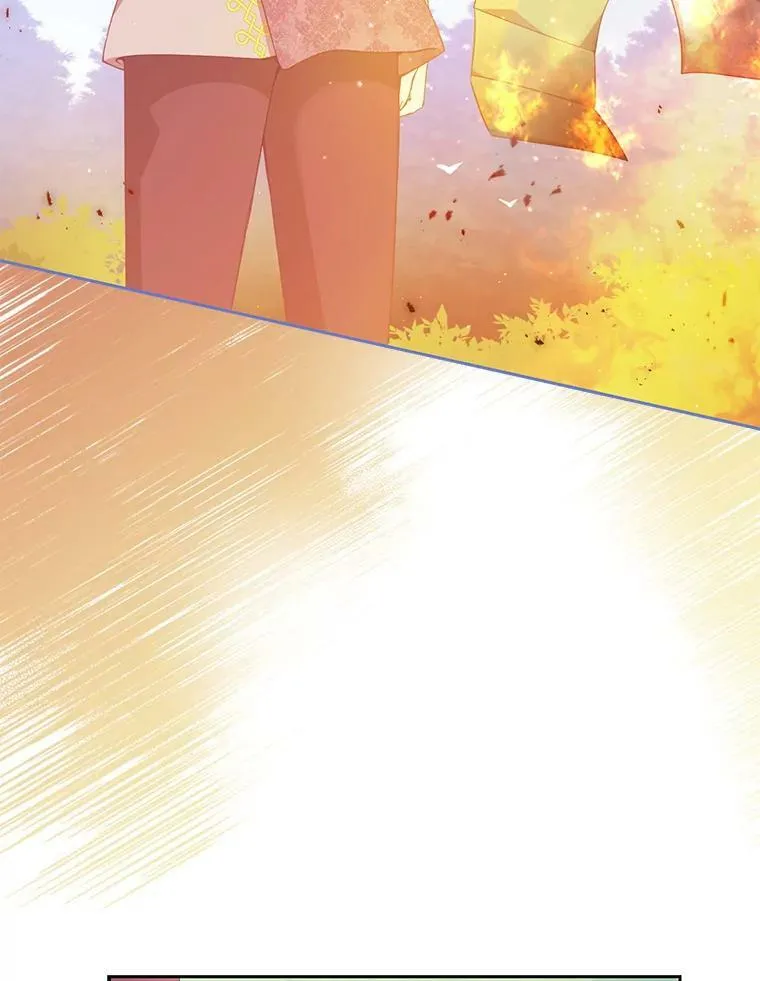 88.决心离开 第12页