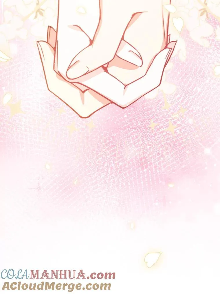 107.封印海拉 第117页