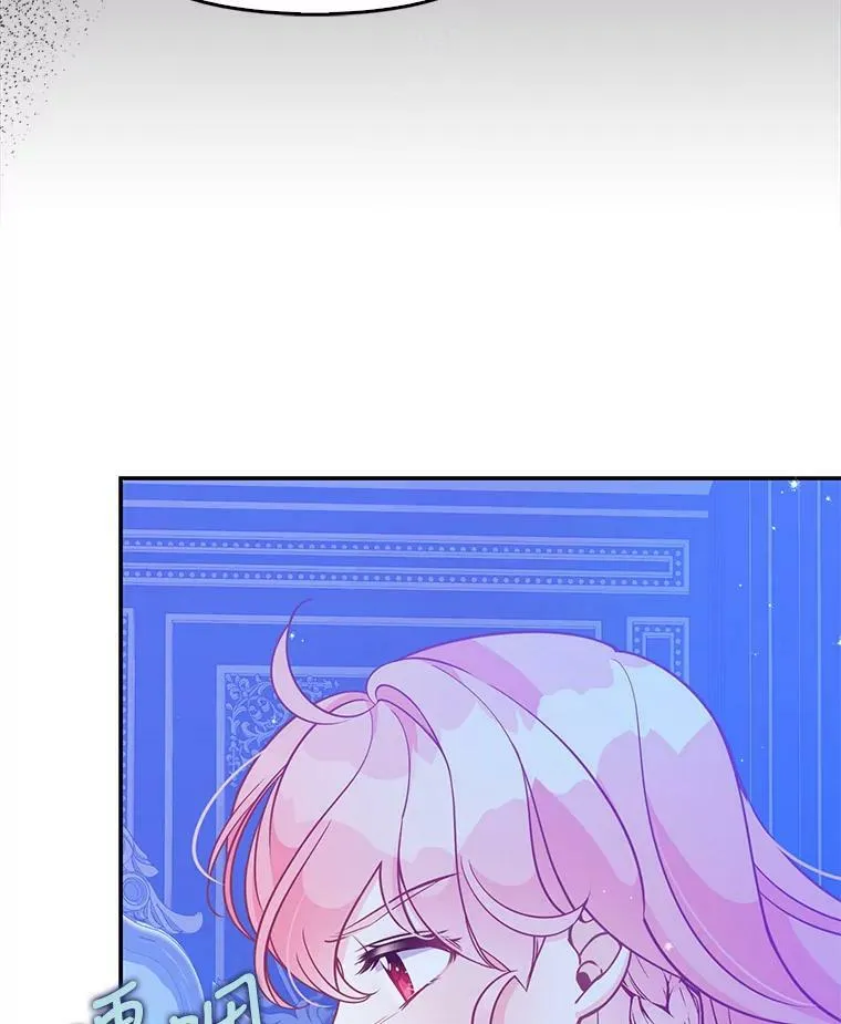 91.忘记 第34页