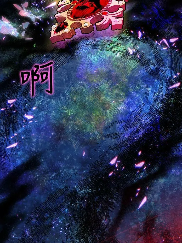 91.忘记 第44页