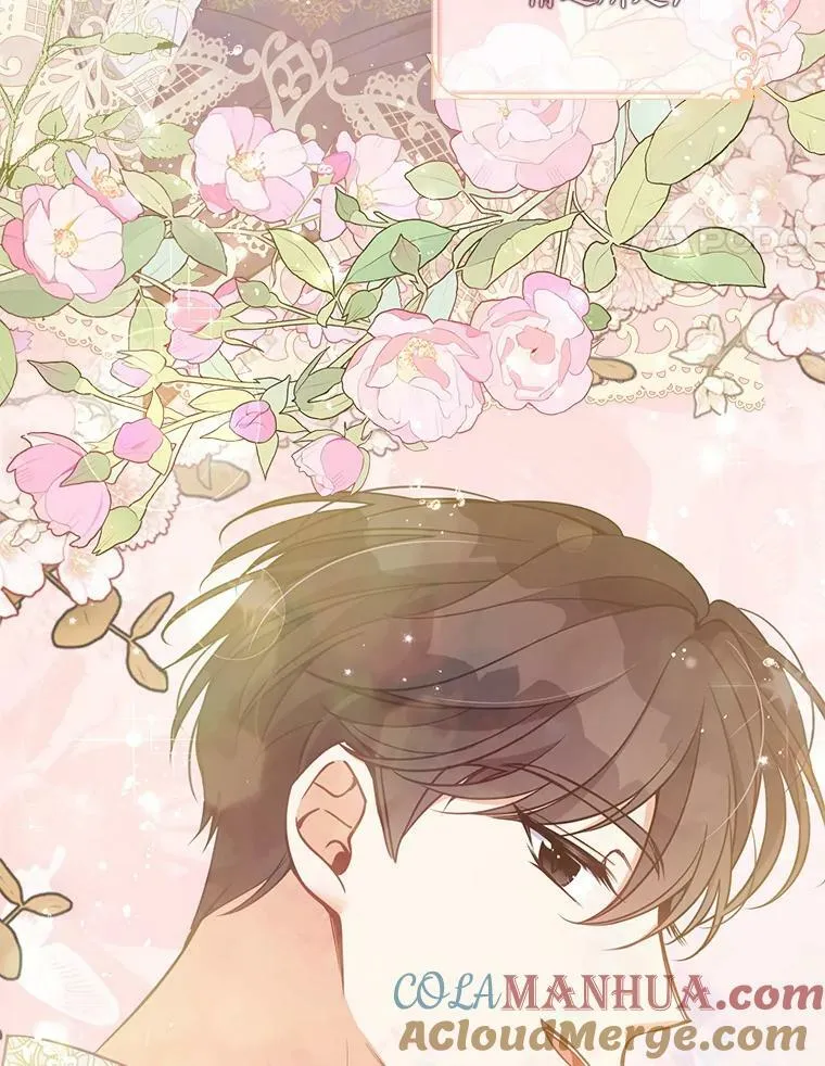 91.忘记 第85页