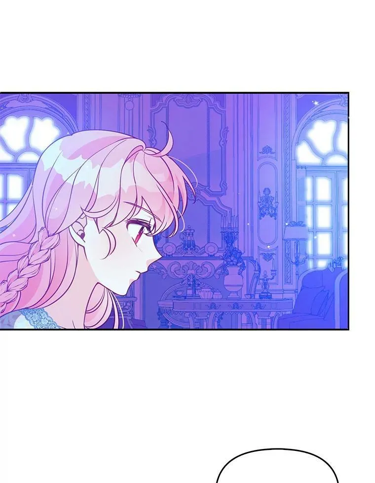 91.忘记 第94页