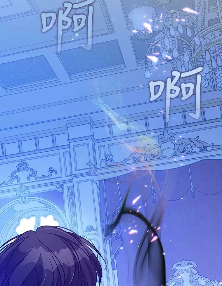 91.忘记 第112页