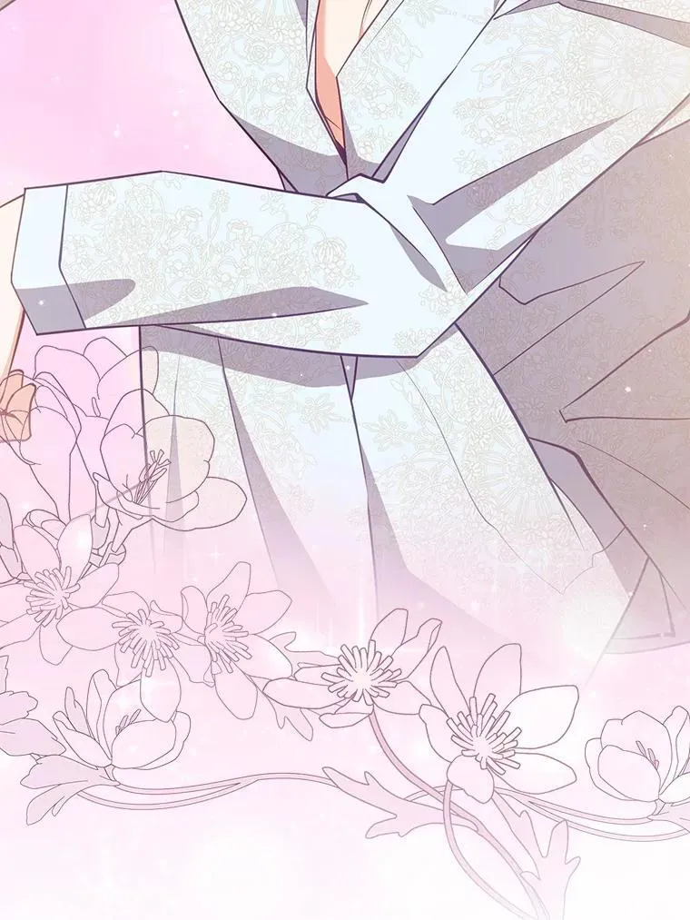 116.你真坏 第26页