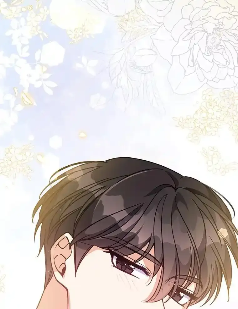 117.求婚（完） 第60页