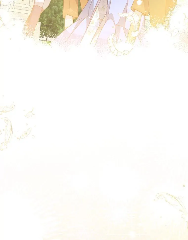 117.求婚（本季完） 第152页