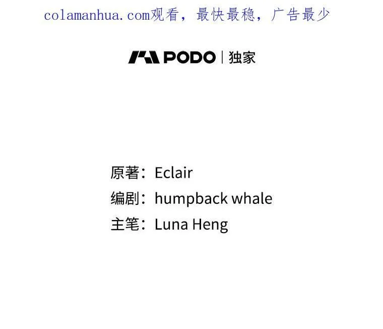 83.寻找办法 第107页