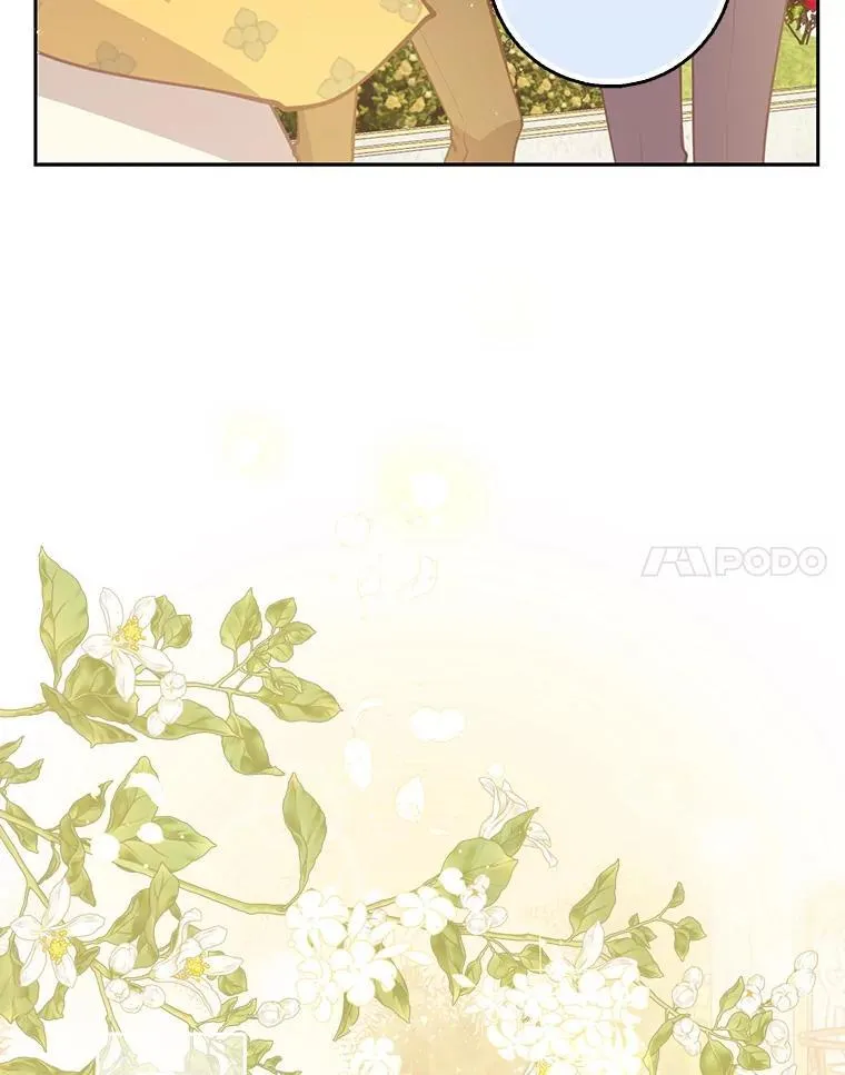 117.求婚 第147页