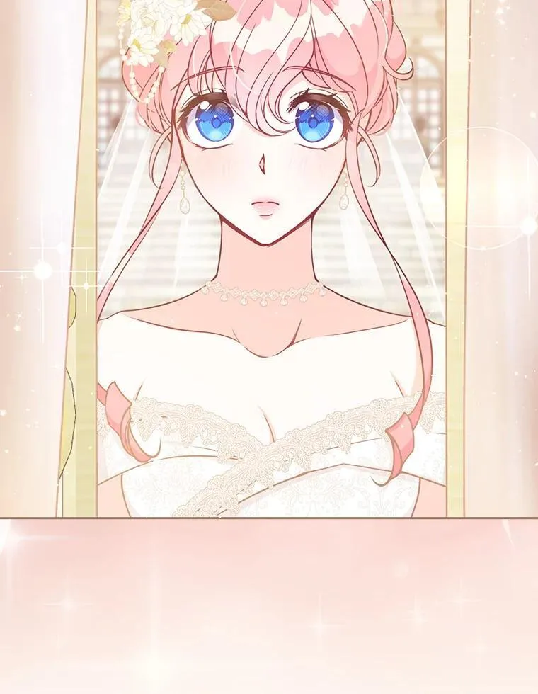 118.婚礼 第78页