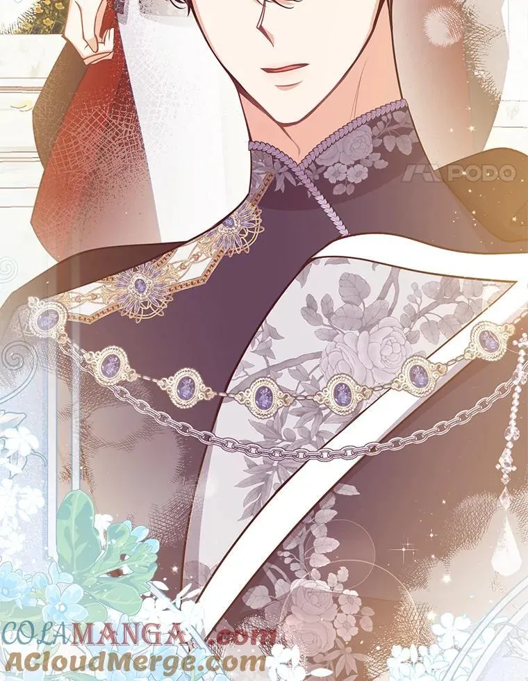 118.婚礼 第81页