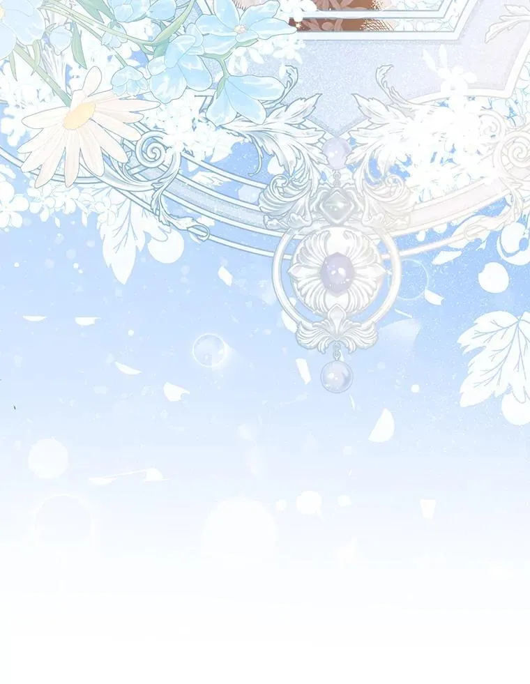 118.婚礼 第82页