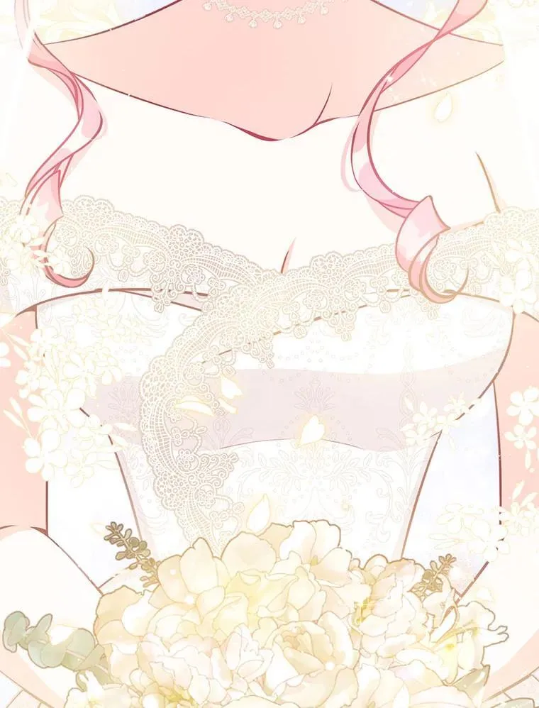 118.婚礼 第98页