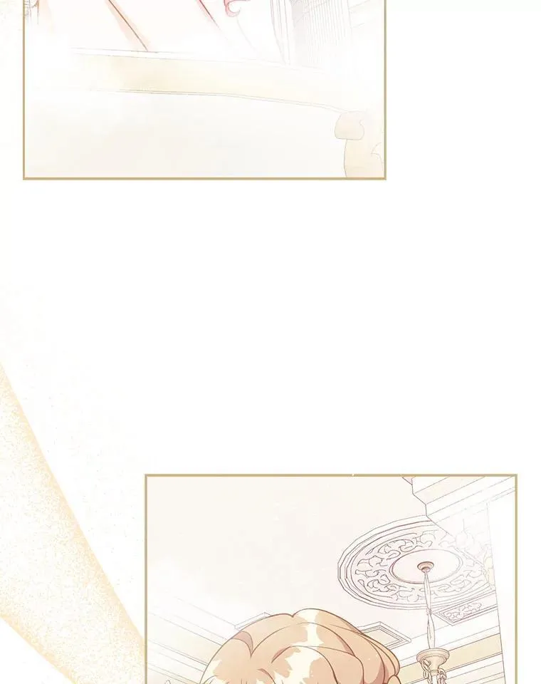 118.婚礼 第122页