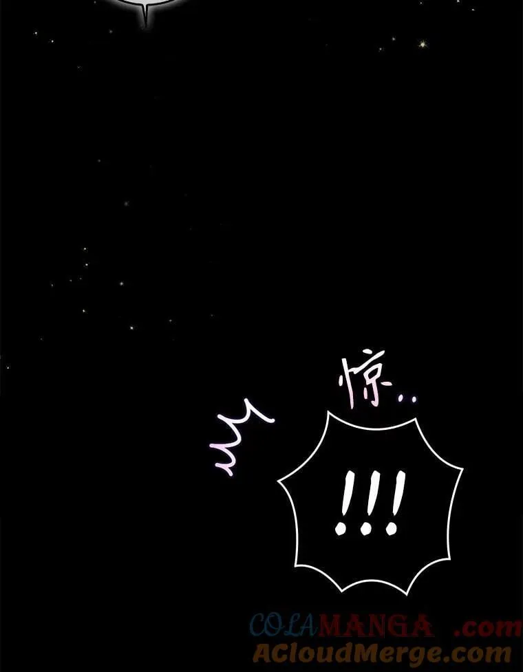 119.没日没夜 第89页