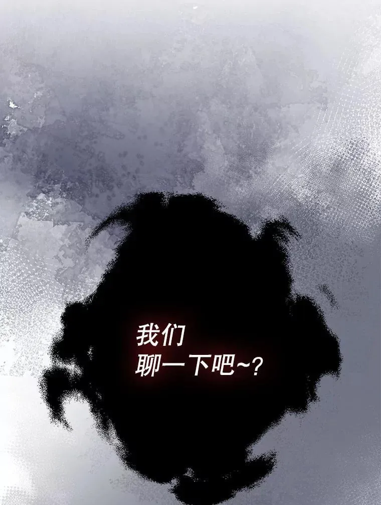 119.没日没夜 第98页