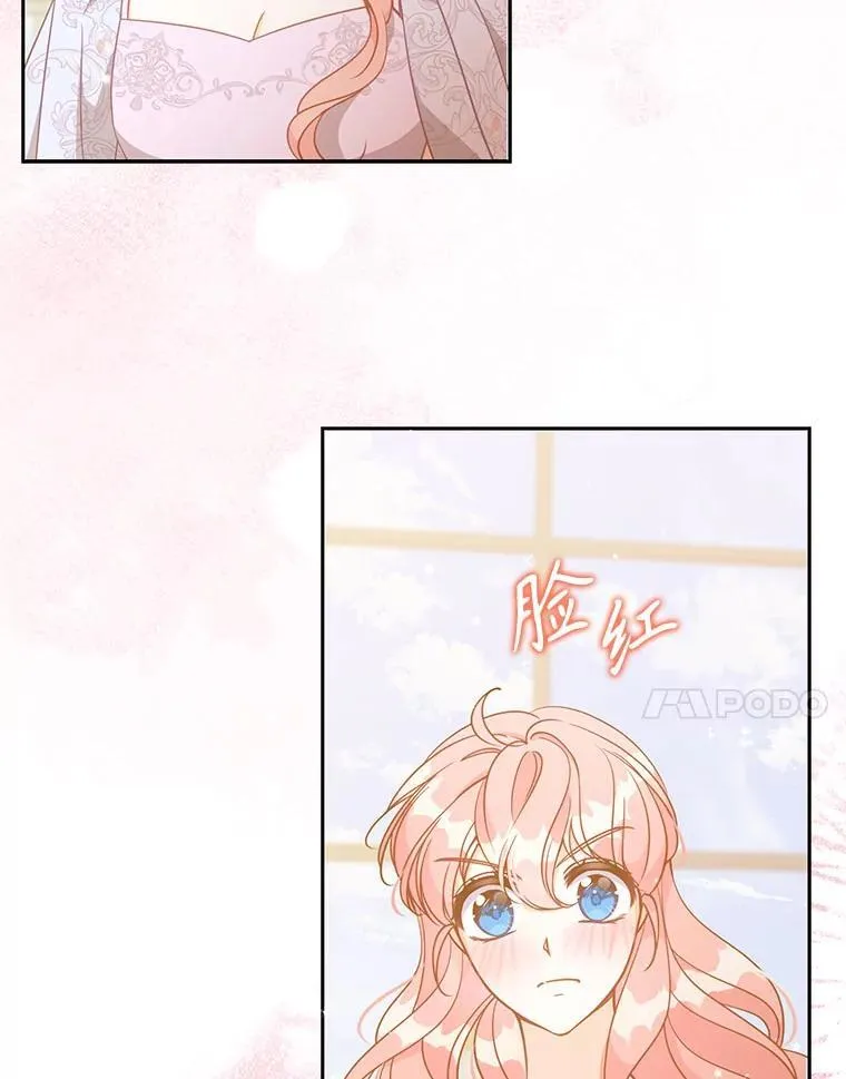 119.没日没夜 第120页