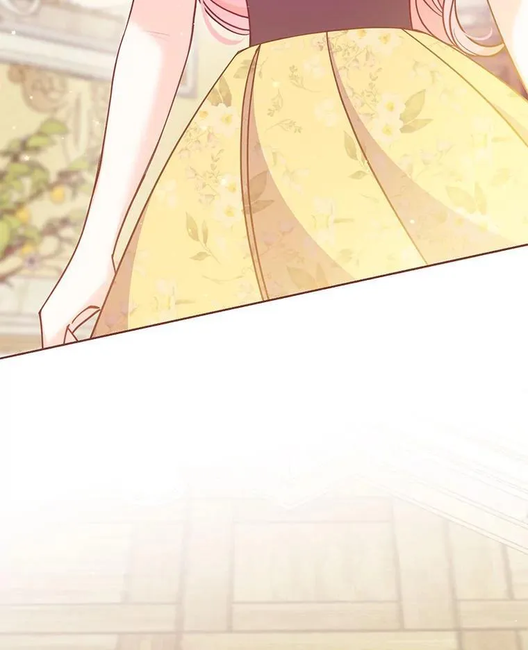 120.怀孕？ 第3页