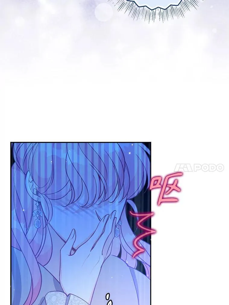 120.怀孕？ 第64页