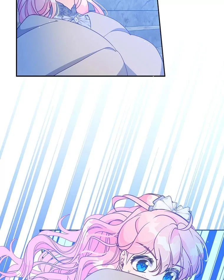 120.怀孕？ 第75页